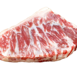 Beef Hump